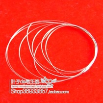 DIY handmade soap with cut soap wire knife Soap Table Cut Soap machine string knife Stainless Steel Spare Wire 1 m 1 5 Yuan