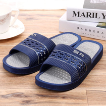 Pull back mens slippers summer non-slip soft bottom indoor home bathroom bath word drag summer outside wear cool slippers