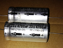 New import 25V4700UF 4700UF25V axial horizontal audio wearing core electrolytic capacitor 25 * 53