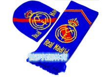 Come and sample the design of the knitting jacquard scarf own factory can be booked for all kinds of fan scarves