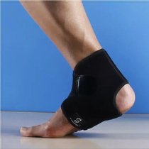 (Zhengda Sports-Chengdu) Football basketball professional sports protective gear Chuangsu HF1802 advanced simple ankle support