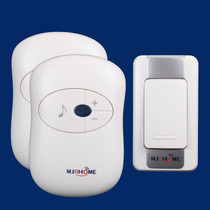 AC doorbell wireless home one drag two one drag one remote control long distance Bell pager promotion