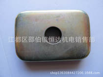 Diesel generator foot shock pad shock pad Generator set fixed universal 8x12 middle eye shock absorber