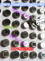 Original PIR human body pyroelectric infrared sensor D204B with EMI components Anti-electromagnetic interference large window