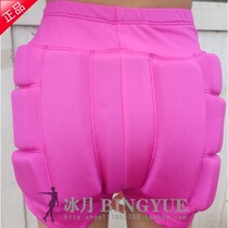 Ice Moon Figure skating special protective gear adult children hip elbow knee pads anti-drop shorts thin P12 New