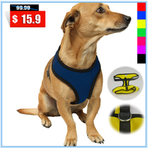 Pet vest Large medium and small dog training vest Chest strap can be connected to leash Teddy Poodle dog vest