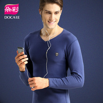 Docare colorful mens thermal underwear medium thick velvet V collar autumn trousers set cotton base cotton sweater