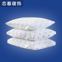 Love Twilight washed cotton adult single student dormitory cervical health care neck pillow pillow pillow core a pair of Pats 2