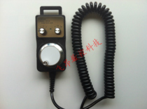 Electronic handwheel handwheel pulse generator CNC machine tool machining center engraving machine handwheel
