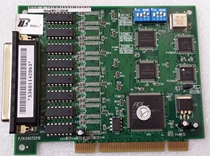 BBsea P N:09072210 BBsea208M111103A148 (physical picture)