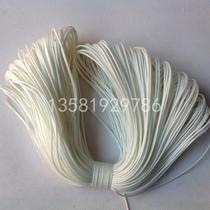 2mm nylon lax curtain drawstring weaving curtain strapping handicraft clothes hanging rope 100 m