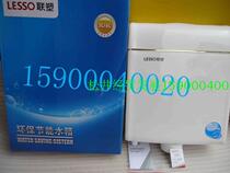 WP02105 United plastic toilet bathroom flush tank double press energy saving silent squat pit water tank ultra-thin squatting toilet water tank