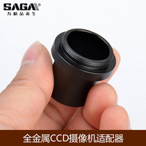 Saga Accessories CCD Camera Interface Adapter Microscope Electronic Eyepiece Connection Adapter with Thread