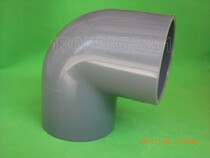South Asia Huaya matching PVC elbow water supply elbow 90 degree elbow pipe elbow 20 25 32 40 50 63