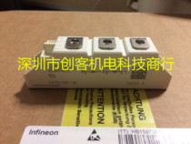 SKKD100 12 SKKD100 14 SKKD100 16 SKKD100 18