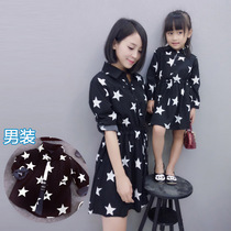 Girls 6 baby autumn skirt 1 a 3 year old female princess long sleeve sisters 8 children dress mother dress autumn