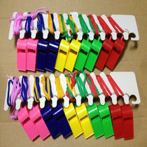 Color plastic whistle referee whistle whistle cheer fans ball game supplies 20 bags