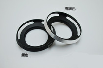 M46 Non-vignette screw mouth metal wide-angle ultra-thin hollow cover