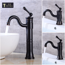 Shenen bathroom Black bronze basin basin basin Hot and cold faucet Bathroom hand wash basin Pool faucet