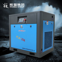 PANDA bear cat festival with direct air compressor 15KW mute energy saving screw air compressor 20A