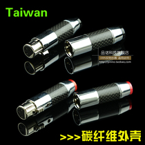 Taiwan custom rhodium-plated carbon fiber shell balance plug XLR AES plug Microphone XLR plug
