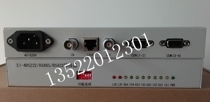 E1 to 4-way RS232 protocol converter 4-way RS232 to 2m to 4-way serial port 4-way V24 to E1