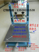 High-precision screen printing table New high-precision hand printing table manual screen printing machine hand printing table SMT steel screen printing table