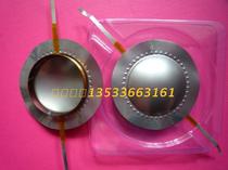  32mm imported titanium film round wire treble voice coil 32-core stage professional speaker