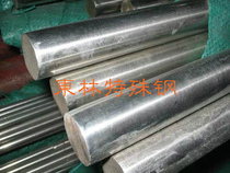 Spot zero cut 316 SUS316L stainless steel round bar plate plate medium steel strip hexagonal bar tube square bar