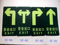 Security ground fire luminous logo safety exit luminous logo guide identification fire luminous logo
