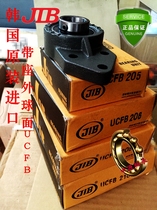 JIB Mounted spherical bearings UCFB203 204 205 206 207 208 209 210 211 212