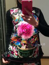 Cloud decorated totem original womens coat National style hand embroidered broken thread embroidered big peony vest horse clip personality womens clothing