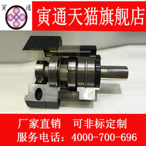 PL120 precision planetary gear reducer 130 Servo motor special reducer 110 stepper motor deceleration