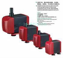 Entity business day-winning RS-013 multifunctional submersible pump 35W head 1 5m flow 2000L H invoicing can