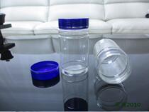 Thick 300ml plastic bottle large mouth transparent PET bottle to hide in fishing treasure Main Road