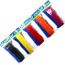 CH version YONEX YONEX YY AC-402EX badminton racket towel hand glue grip tape Sweat Belt