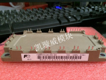  7MBR75UB120-50 7MBR75SB120-50 7MBR75U4B120-50 Original disassembly