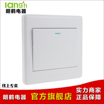 Langhe white one-open dual control switch 86 type classic switch socket