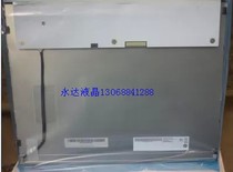 Youda 15-inch LED G150XG01 V 3 G150XG01 V 2 G150XTN05 0