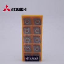 Original CNMG120404-MA VP15TF CNC tool Mitsubishi CNC knife grain full range can be ordered