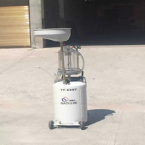 Pneumatic oil - tank - oil - pumping engine FF - 6297 Oil pumping engine Vehicle pumping oil engine Pneumatic pumping waste oil engine