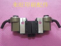 08 Machine delivery nozzle assembly North Man 08 delivery nozzle 08 Feida delivery nozzle Printing machine accessories