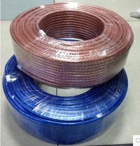 Cable TV Line SYWV75-5 Video Cable HD RF Line Closed Route Coaxial Cable