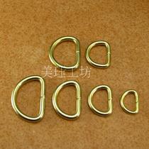 Copper D ring brass D Buckle copper ring handmade leather bag carrying ring hanging ring