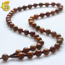 Natural jadeite jade bead necklace mens handmade jade bead lanyard mens womens high-end sweater chain