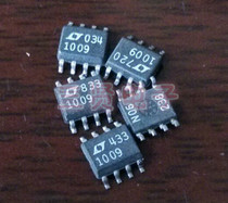 LT1009S8 disassembly patch 2 5V voltage reference can shoot SOP-8 package LT1009