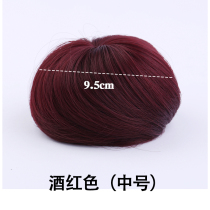 Wig circle half ball head Wig bag Simulation curly hair fluffy bud head dish hair device Childrens wig headdress bun