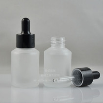 30ML Sand transparent flower water bottle essence oil bottle with dropper glass bottle dropper bottle bottle bottle