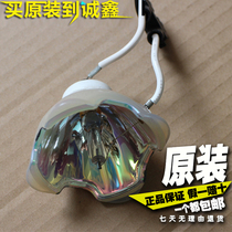 New Hitachi Projector HX3080 HX4050 HX4060 HX4080 HX4090 DT00691