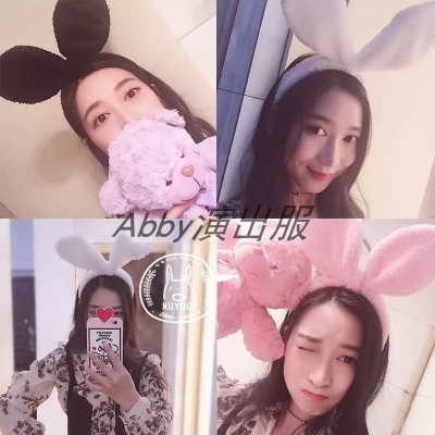 Nightclub Bar Rabbit Ear Hair Stirrup Cute Rabbit Ears Plush Rabbit Ears Sweet Cute Cute Rabbit Ears Hair Stirrup